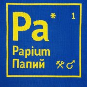Чехол на подушку «Папий» арт. 71620.02 Чехол на подушку «Папий» арт. 71620.02