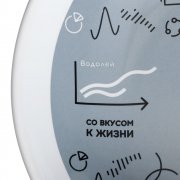 Тарелка наградная «Бизнес-зодиак. Водолей» арт. 7327.11