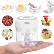 Измельчитель кухонный Трейси, белый арт. 48008.01 Измельчитель кухонный Трейси, белый арт. 48008.01