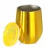 Термокружка с двойной стенкой Coffixx, желтая арт. 5043.06 Термокружка с двойной стенкой Coffixx, желтая арт. 5043.06