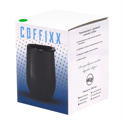 Термокружка с двойной стенкой Coffixx, зеленый