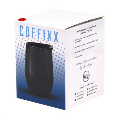 Термокружка с двойной стенкой Coffixx, красная арт. 5043.05 Термокружка с двойной стенкой Coffixx, красная арт. 5043.05