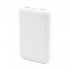 Внешний аккумулятор Andora 5000 Mah, белый Внешний аккумулятор Andora 5000 Mah, белый