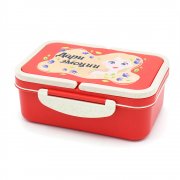 Ланчбокс (контейнер для еды) Inar, красный арт. 13004.05 Ланчбокс (контейнер для еды) Inar, красный арт. 13004.05