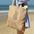 Cумка хозяйственная Bagsy Jute 270 г/м2, бежевая Cумка хозяйственная Bagsy Jute 270 г/м2, бежевая