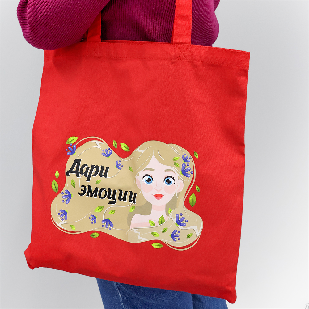 Cумка хозяйственная Bagsy Super 220 г/м2, красная арт. 25004.05 Cумка хозяйственная Bagsy Super 220 г/м2, красная арт. 25004.05