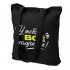 Cумка хозяйственная  Bagsy Super 220 г/м2, черная арт. 25004.02
