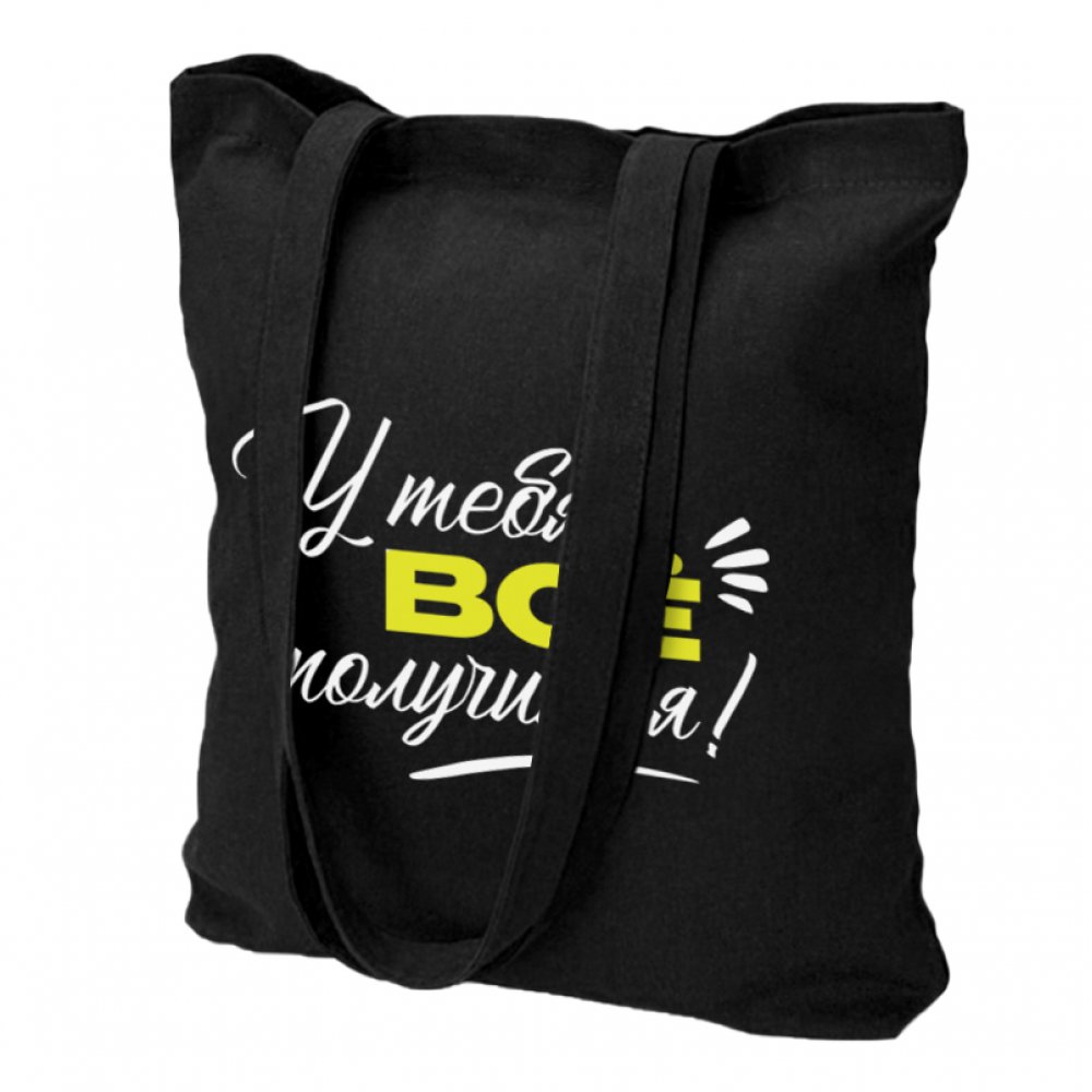 Cумка хозяйственная Bagsy Super 220 г/м2, черная арт. 25004.02 Cумка хозяйственная Bagsy Super 220 г/м2, черная арт. 25004.02