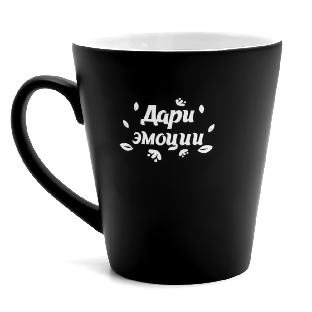 Кружка для гравировки Good day, черный арт. 6129.02 Кружка для гравировки Good day, черный арт. 6129.02