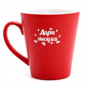 Кружка для гравировки Good day, красный арт. 6129.05