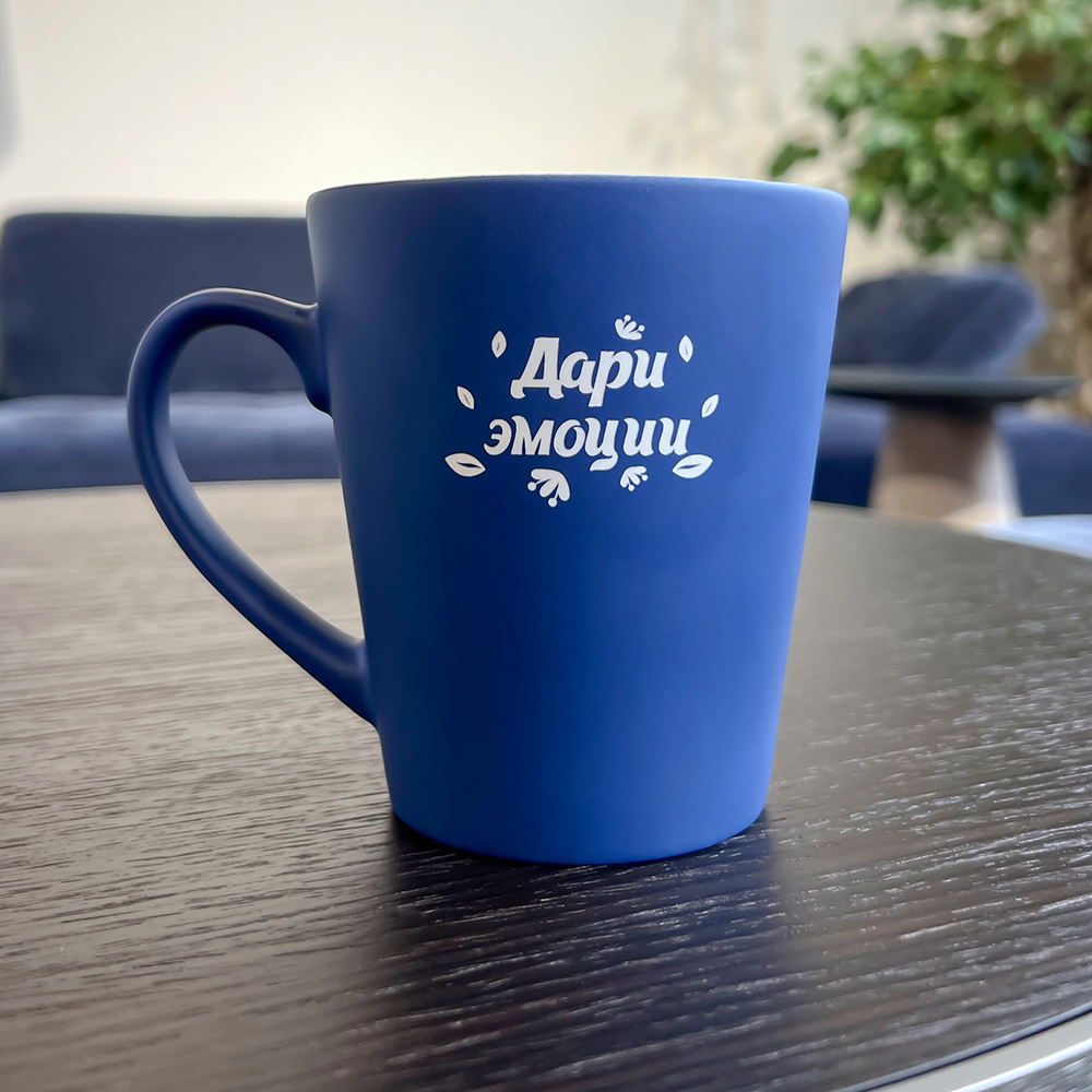 Кружка для гравировки Good day, темно-синий арт. 6129.15 Кружка для гравировки Good day, темно-синий арт. 6129.15