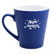 Кружка для гравировки Good day, темно-синий арт. 6129.15