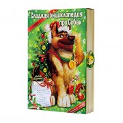 БАУЛ НОВОГОДНЯЯ ЭНЦИКЛОПЕДИЯ 1500 г (391)