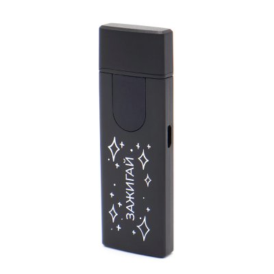 Зажигалка-накопитель USB Abigail, черная арт. 18007.02