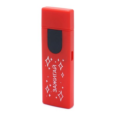 Зажигалка-накопитель USB Abigail, красная арт. 18007.05