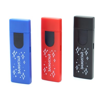 Зажигалка-накопитель USB Abigail, красная арт. 18007.05
