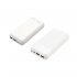 Внешний аккумулятор Vekta, 16000mAh, белый Внешний аккумулятор Vekta, 16000mAh, белый