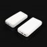 Внешний аккумулятор Vekta, 16000mAh, белый Внешний аккумулятор Vekta, 16000mAh, белый