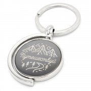 Брелок металлический Логроньо в подарочной упаковке  арт. 12027.09