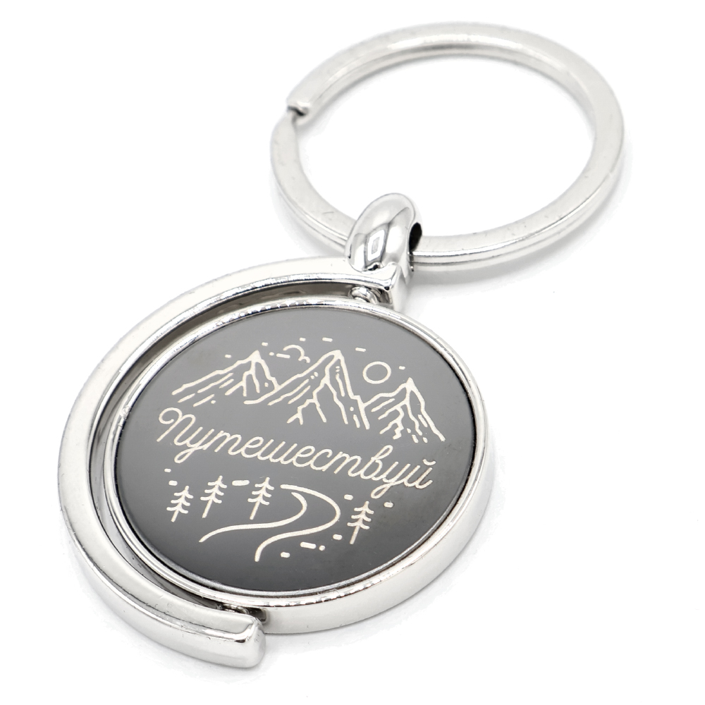 Брелок металлический Логроньо в подарочной упаковке арт. 12027.09 Брелок металлический Логроньо в подарочной упаковке арт. 12027.09