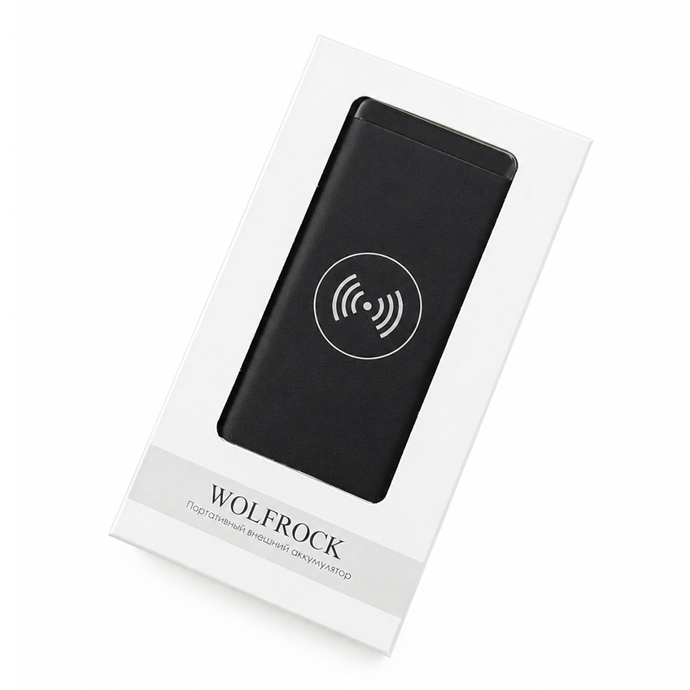Внешний аккумулятор Wolfrock с беспроводной зарядкой soft-touch покрытием, 10000 mAh, черный арт. 2031.02 Внешний аккумулятор Wolfrock с беспроводной зарядкой soft-touch покрытием, 10000 mAh, черный арт. 2031.02