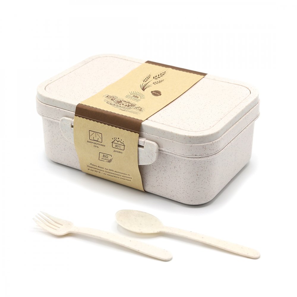 Ланчбокс (контейнер для еды) Inar, бежевый арт. 13004.13 Ланчбокс (контейнер для еды) Inar, бежевый арт. 13004.13