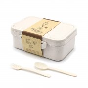 Ланчбокс (контейнер для еды) Inar, бежевый арт. 13004.13 Ланчбокс (контейнер для еды) Inar, бежевый арт. 13004.13