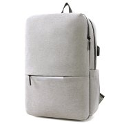 Рюкзак Befit, серый арт. 4021.10