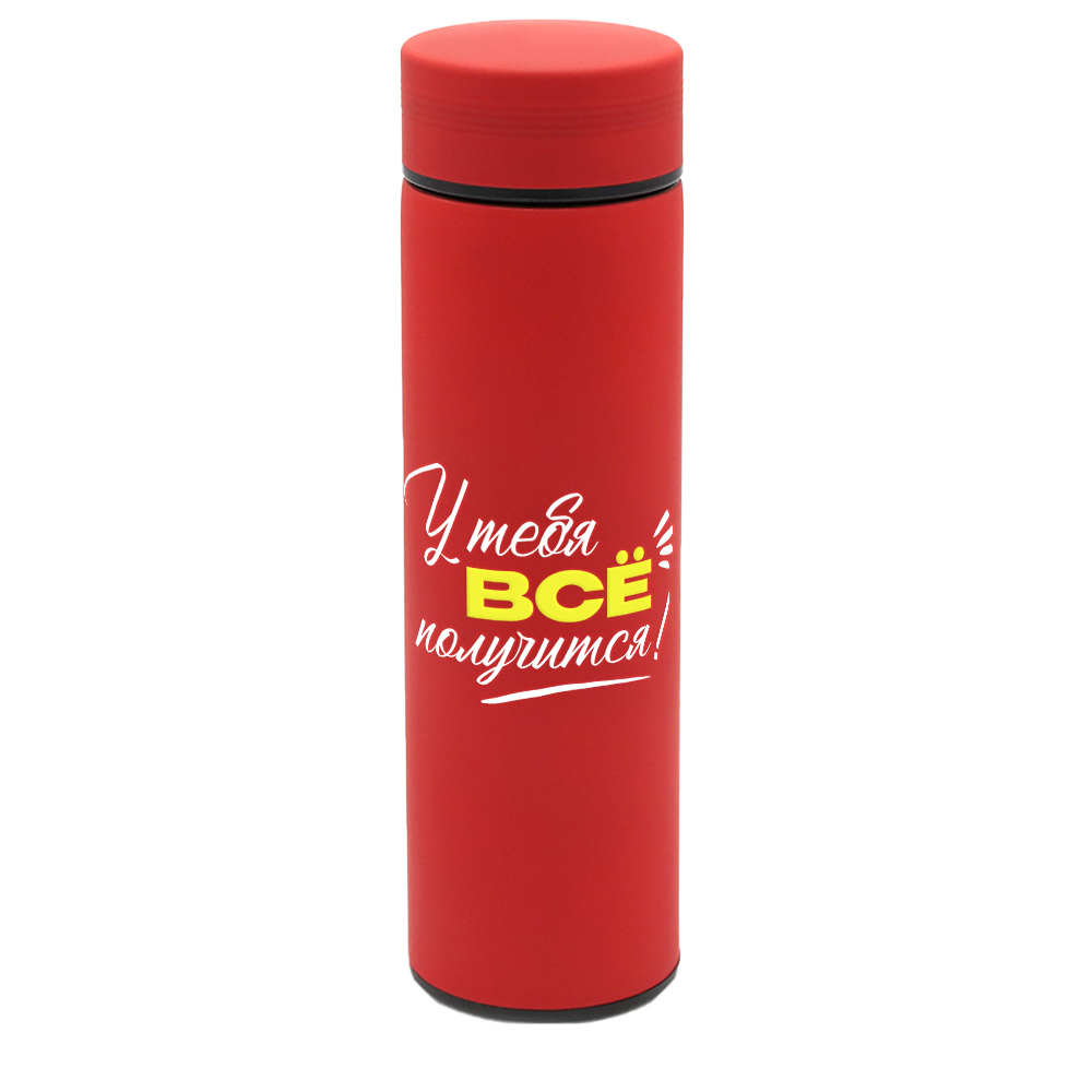 Термос Bronx, красного цвета арт. 5030.05 Термос Bronx, красного цвета арт. 5030.05