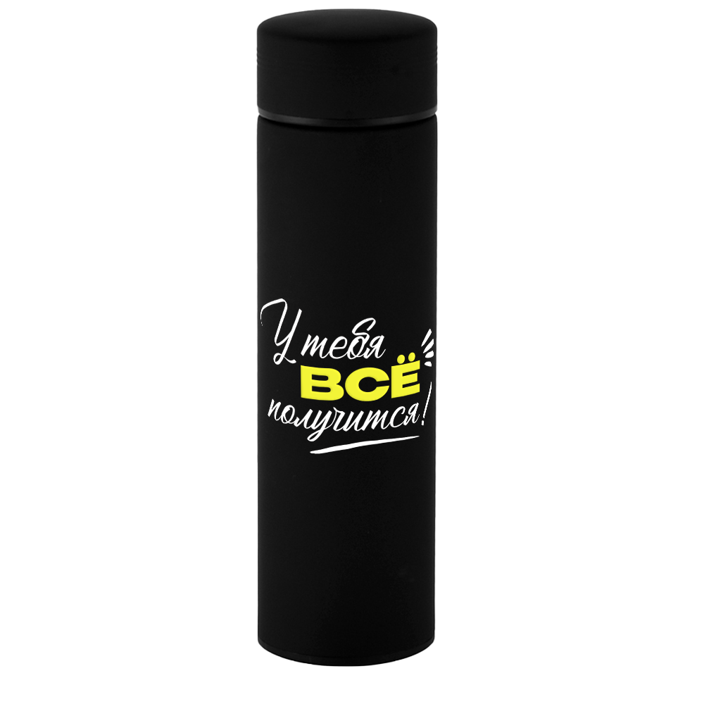 Термос Bronx, черного цвета арт. 5030.02 Термос Bronx, черного цвета арт. 5030.02