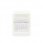Календарь - органайзер настольный Praktikum, белый