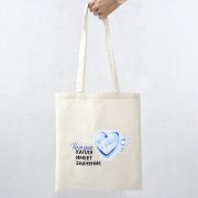 Cумка хозяйственная Bagsy strong, бежевая
