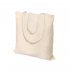 Cумка хозяйственная Bagsy strong, бежевая арт. 25003.00 Cумка хозяйственная Bagsy strong, бежевая арт. 25003.00