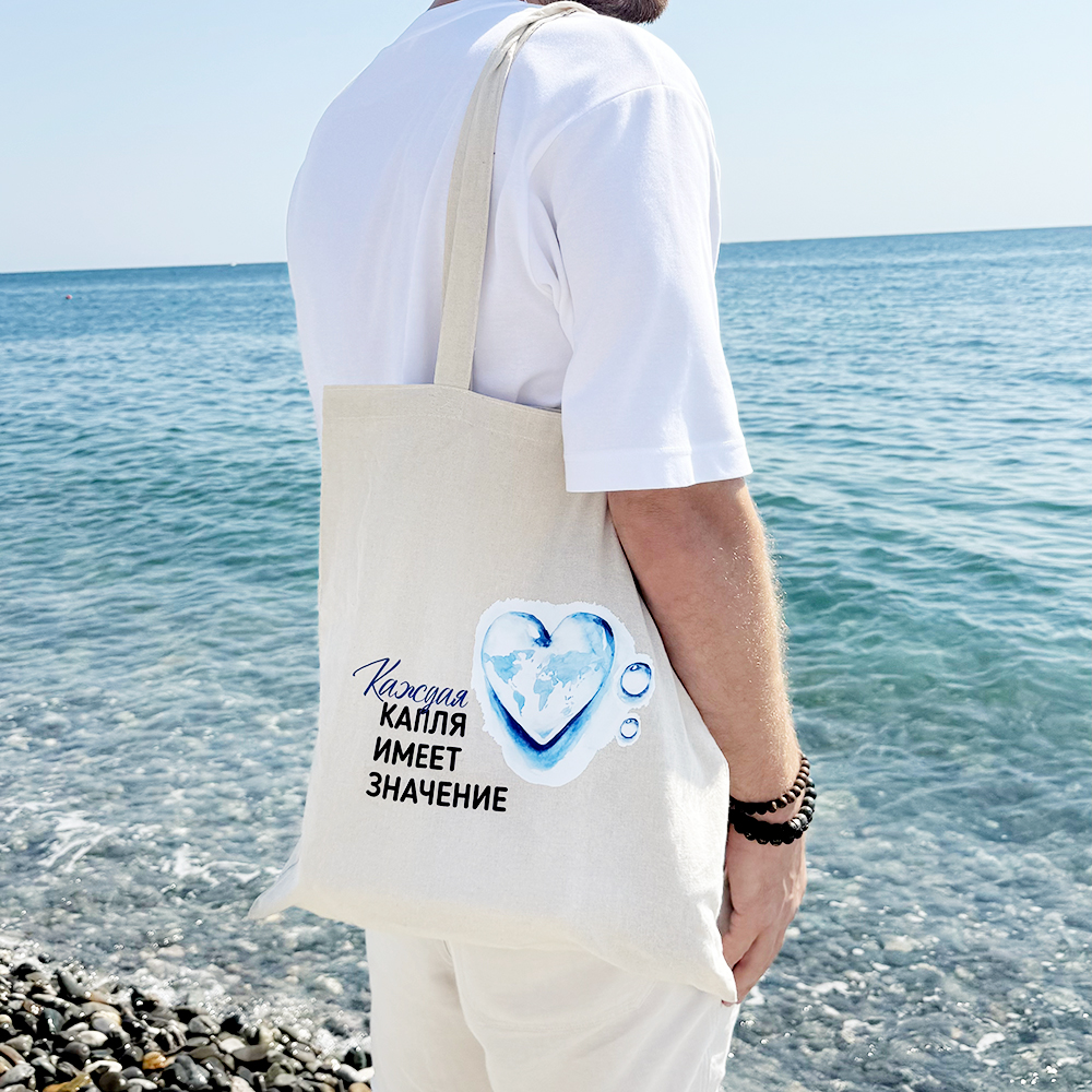 Cумка хозяйственная Bagsy strong, бежевая арт. 25003.00 Cумка хозяйственная Bagsy strong, бежевая арт. 25003.00