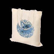 Cумка хозяйственная  Bagsy middi, бежевая арт. 25002.00