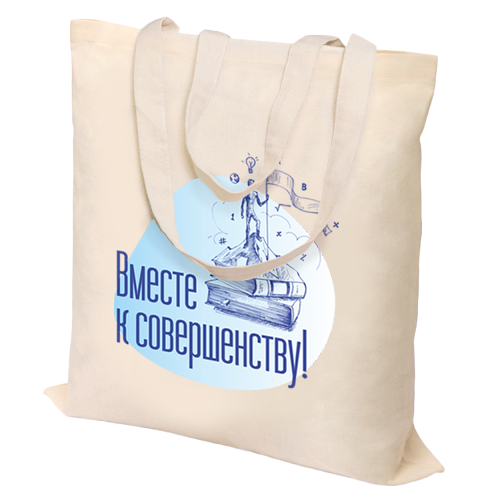 Cумка хозяйственная Bagsy middi, бежевая арт. 25002.00 Cумка хозяйственная Bagsy middi, бежевая арт. 25002.00