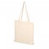 Cумка хозяйственная  Bagsy easy, бежевый арт. 25001.00