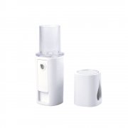 Светодиодный USB увлажнитель Nano Beauty Device, белый