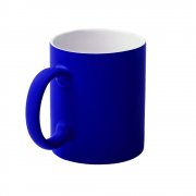 Кружка "Bonn Soft", темно-синяя