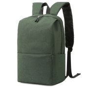 Рюкзак Simplicity, Зеленый  4008.04