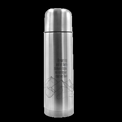 Термос Picnic Silver, серебристый арт. 5005.09