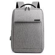 Рюкзак Кембридж, серый, 4012.10