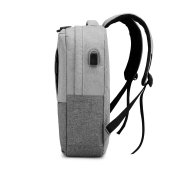 Рюкзак Urban, Серый 4003.10