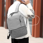 Рюкзак Urban, Серый 4003.10