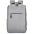 Рюкзак Lifestyle, Серый  4006.10 арт. 4006.10 Рюкзак Lifestyle, Серый  4006.10 арт. 4006.10