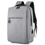 Рюкзак Lifestyle, Серый 4006.10