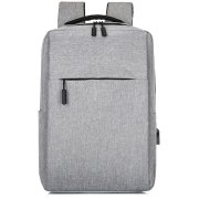 Рюкзак Lifestyle, Серый  4006.10 арт. 4006.10
