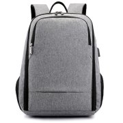 Рюкзак Gedons, Серый 4010.10 арт. 4010.10 Рюкзак Gedons, Серый 4010.10 арт. 4010.10