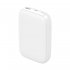 Внешний аккумулятор Galaxy QC&PD с функцией быстрой зарядки, 10000 mah, белый арт. 2012.01 Внешний аккумулятор Galaxy QC&PD с функцией быстрой зарядки, 10000 mah, белый арт. 2012.01
