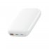 Внешний аккумулятор Galaxy QC&PD с функцией быстрой зарядки, 10000 mah, белый арт. 2012.01 Внешний аккумулятор Galaxy QC&PD с функцией быстрой зарядки, 10000 mah, белый арт. 2012.01